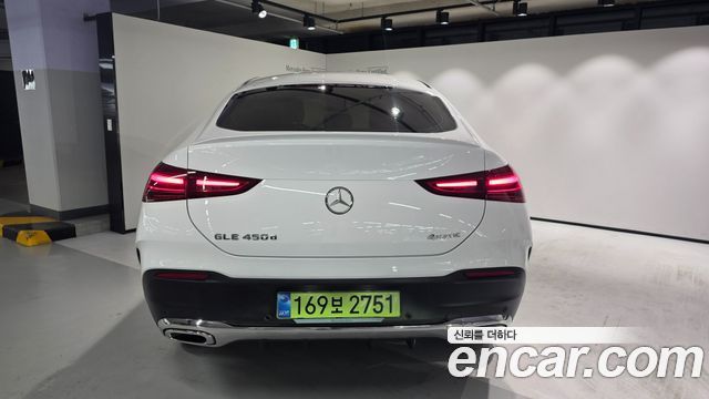 Mercedes-Benz GLE-Class 2026 — photo 7