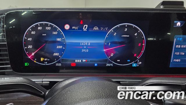 Mercedes-Benz GLE-Class 2026 — photo 16