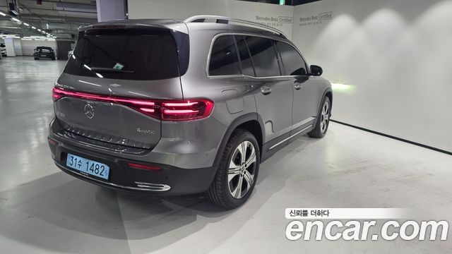 Mercedes-Benz EQB 2026 — photo 4