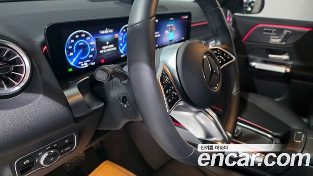 Mercedes-Benz EQB 2026 — photo 15