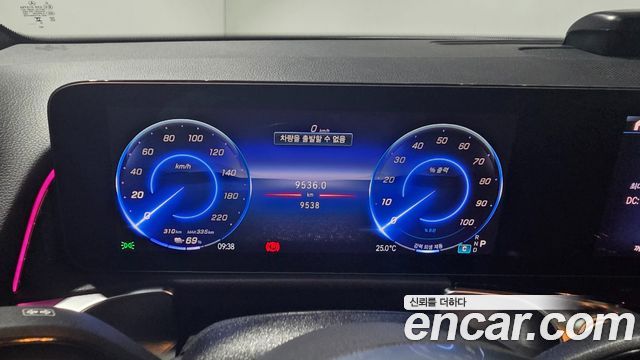 Mercedes-Benz EQB 2026 — photo 16