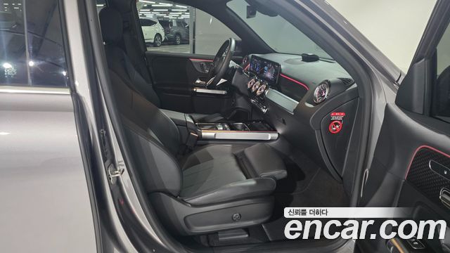Mercedes-Benz EQB 2026 — photo 18