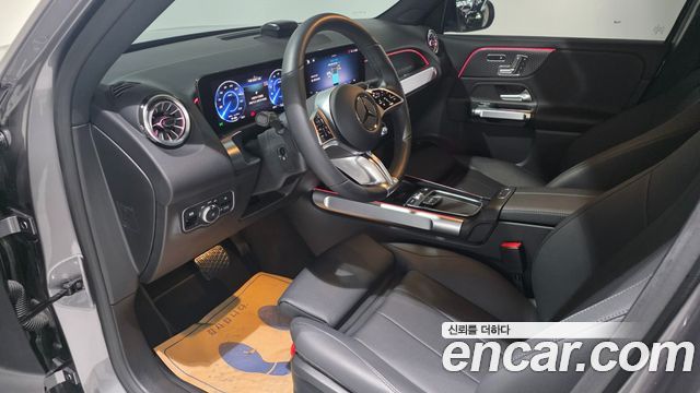 Mercedes-Benz EQB 2026 — photo 19