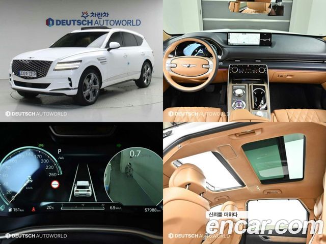 Genesis GV80 2023 — photo 1