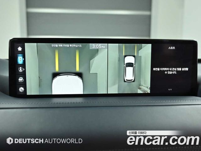 Genesis GV80 2023 — photo 16