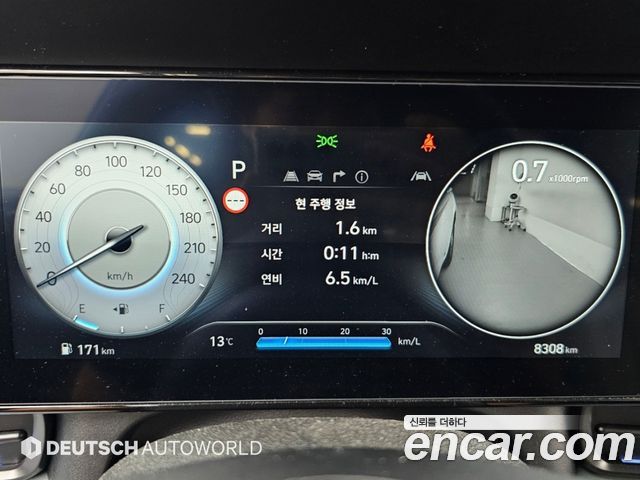 Hyundai AVANTE 2025 — photo 8