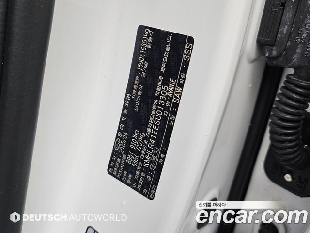 Hyundai AVANTE 2025 — photo 20