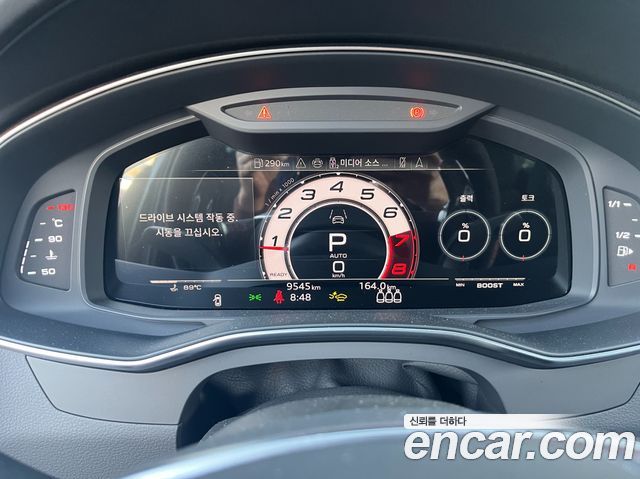 Audi RS6 2025 — photo 8