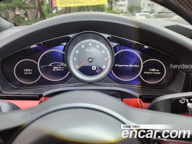 Porsche Cayenne 2021 — photo 7