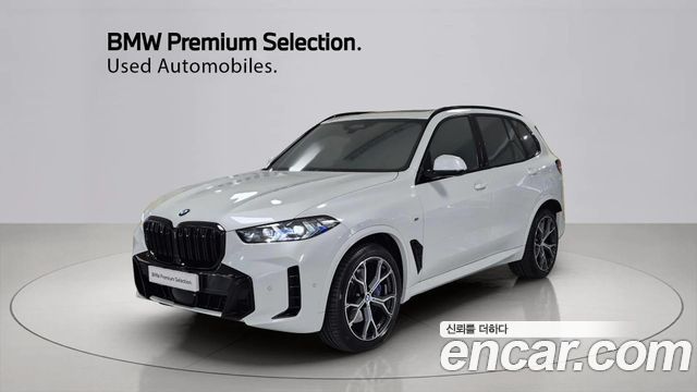 BMW X5 2025 — photo 1