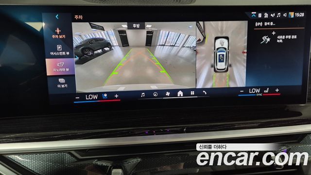BMW X5 2025 — photo 16