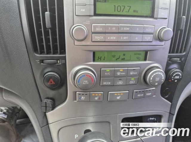 Hyundai Starex 2015 — photo 14