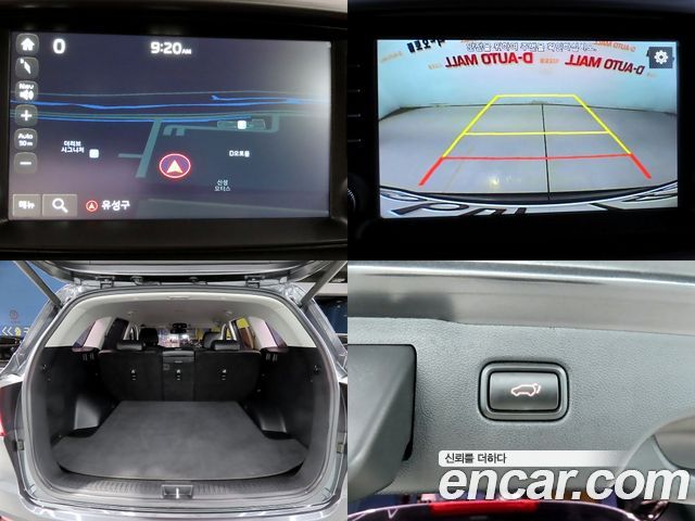 Kia Sorento 2015 — photo 16