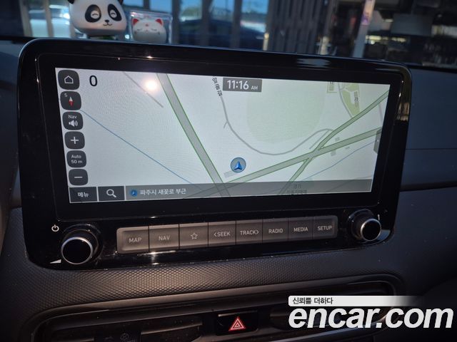 Hyundai Kona 2022 — photo 7
