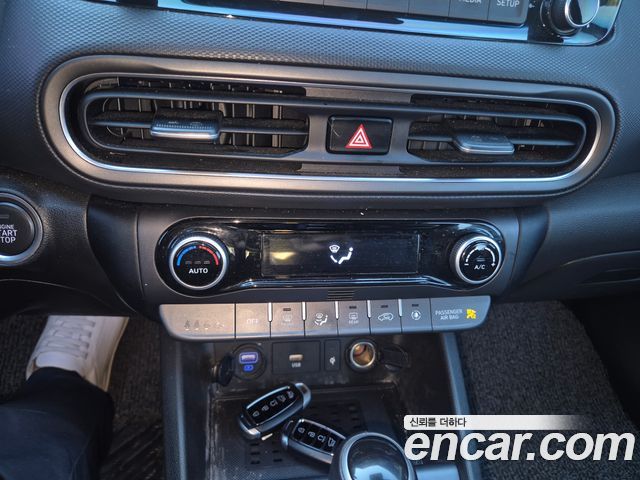 Hyundai Kona 2022 — photo 10