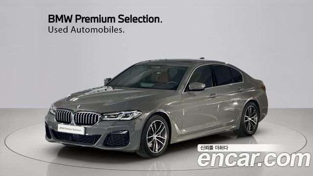 BMW 5-Series 2021 — photo 1