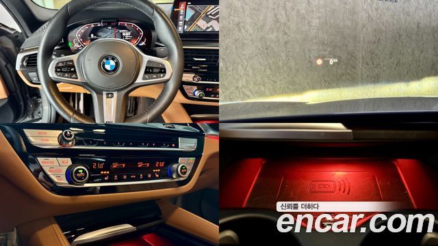 BMW 5-Series 2021 — photo 15