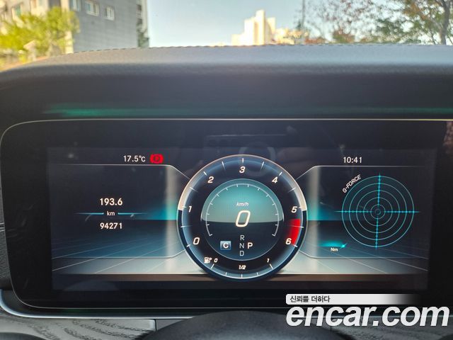Mercedes-Benz E-Class 2019 — photo 8