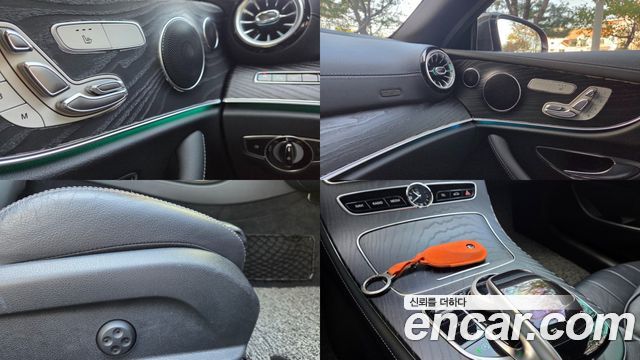 Mercedes-Benz E-Class 2019 — photo 13