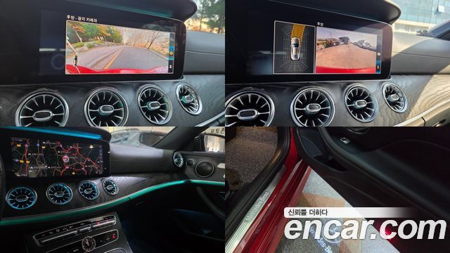 Mercedes-Benz E-Class 2019 — photo 14