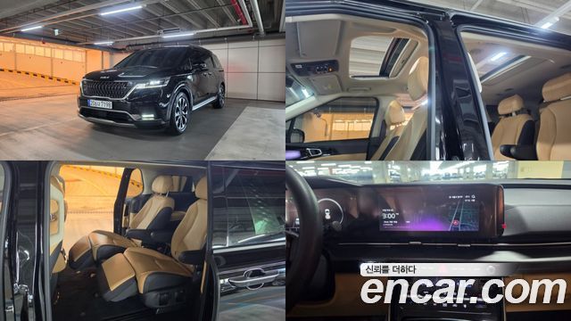 Kia Canival 2023 — photo 1
