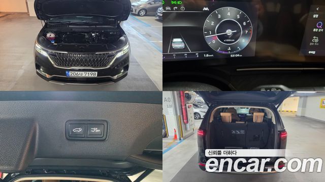 Kia Canival 2023 — photo 10