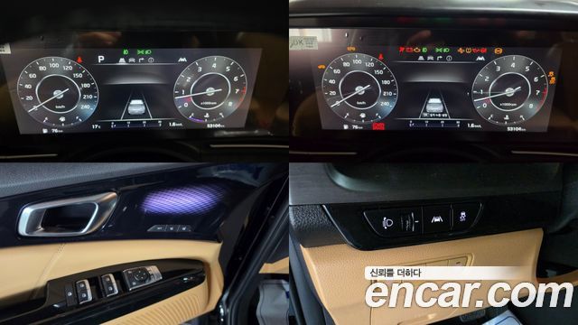 Kia Canival 2023 — photo 15