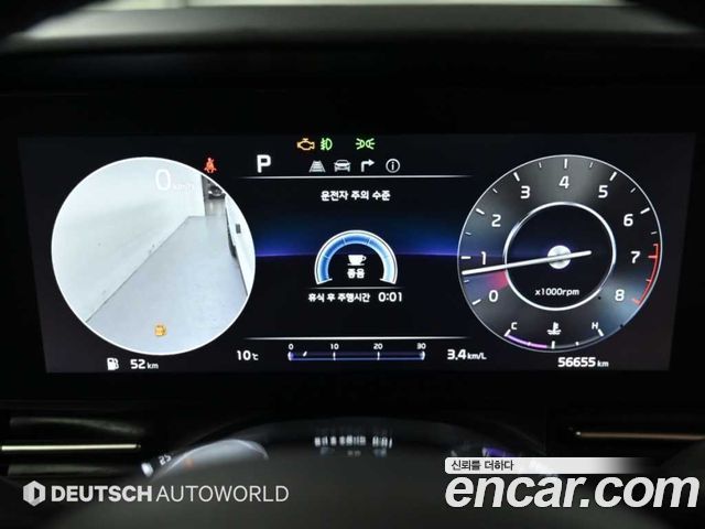 Kia Canival 2023 — photo 7