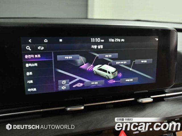 Kia Canival 2023 — photo 11