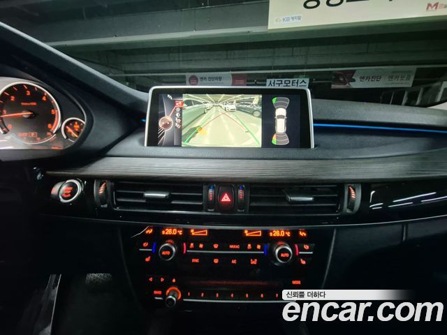 BMW X5 2015 — photo 12