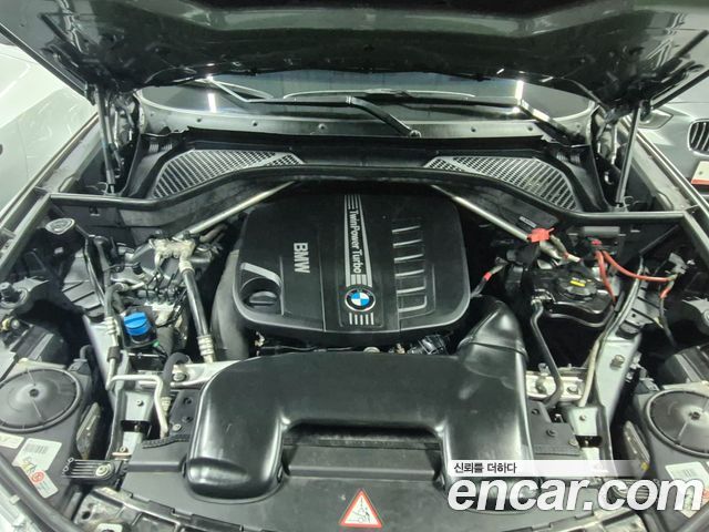 BMW X5 2015 — photo 20