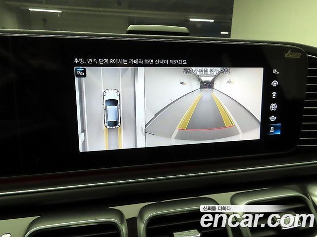 Mercedes-Benz GLE-Class 2022 — photo 16