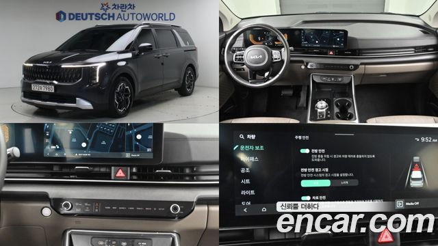 Kia Canival 2025 — photo 1