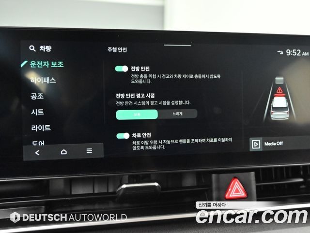 Kia Canival 2025 — photo 11