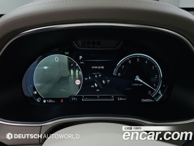 Genesis GV80 2022 — photo 8
