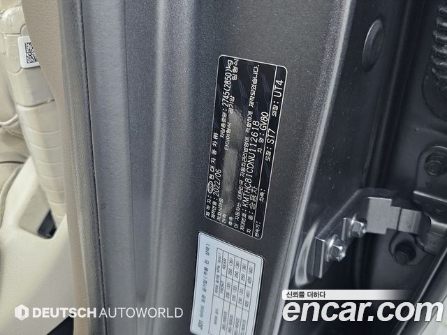Genesis GV80 2022 — photo 20