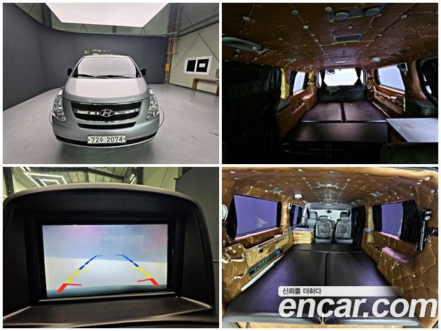 Hyundai Starex 2016 — photo 1