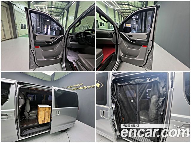 Hyundai Starex 2016 — photo 9