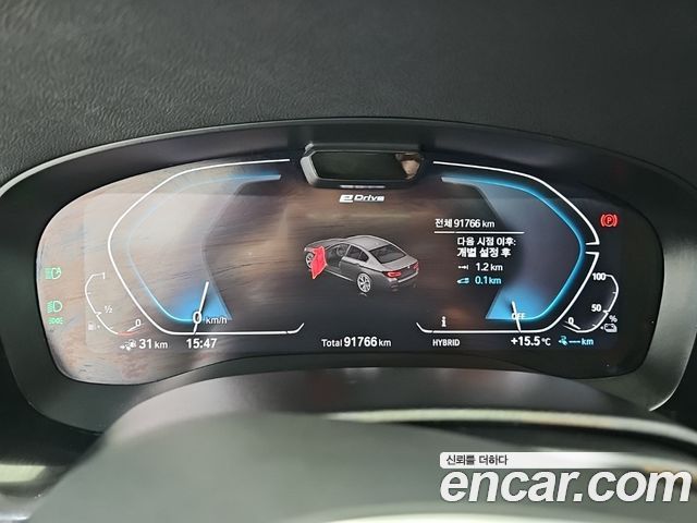 BMW 5-Series 2022 — photo 6