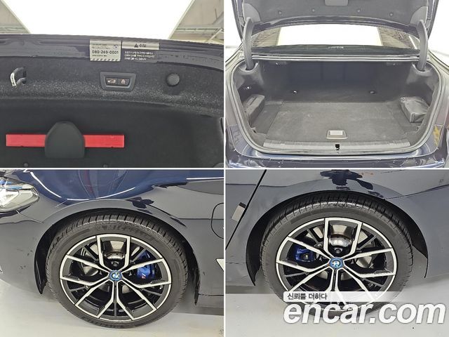 BMW 5-Series 2022 — photo 18