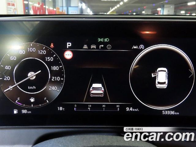 Kia Sportage 2023 — photo 9