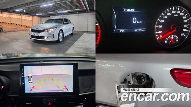 Kia K5 2018 — photo 1