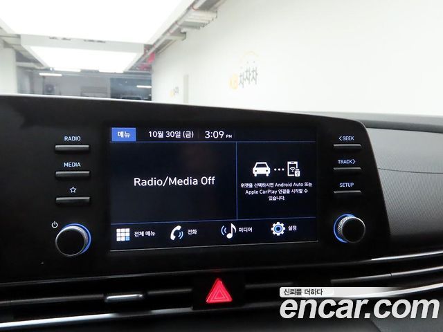 Hyundai AVANTE 2023 — photo 9