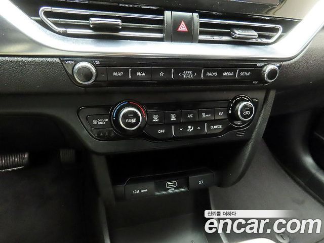 Kia Niro 2023 — photo 16