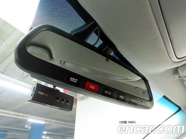 Kia Niro 2023 — photo 17