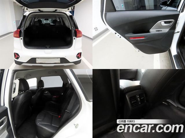 Kia Niro 2023 — photo 18