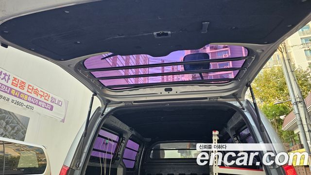 Hyundai Starex 2016 — photo 10