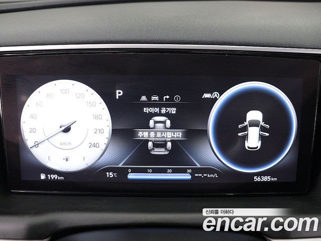 Hyundai Tucson 2022 — photo 6