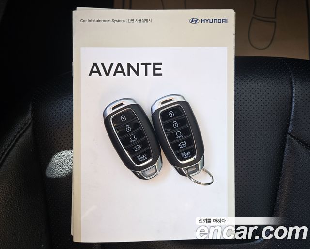 Hyundai AVANTE 2021 — photo 12