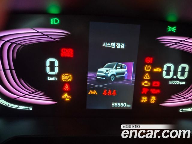 Kia RAY 2023 — photo 5